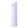 330ml Sublimation Vacuum Flask Alirox