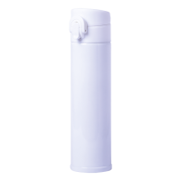 330ml Sublimation Vacuum Flask Alirox