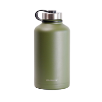 1900Ml Atlasware Tank Flask