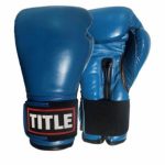 Competition gloves (Leather) 8oz